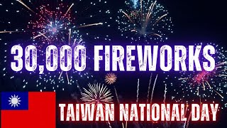 Taiwans Grand National Day Fireworks Show  Double 10th Celebration in Taichung 2023 [upl. by Isayg257]