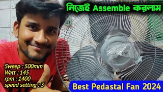 Crompton Brizstar Farrata 500mm Pedastal Fan Unboxing and Assemble in Bengali [upl. by Ecirtnas]