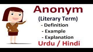 What is Anonym Literary Device Explain in Hindi  Urdu [upl. by Eibur]