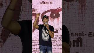 2026ல நான் வர கூடாதுன்னு வேண்டிக்குறேன்  Vishal Speech actorvishal [upl. by Doralin150]