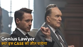 Criminals को बचाने वाला Lawyer  Movie Explained in Hindi  Urdu [upl. by Mureil38]