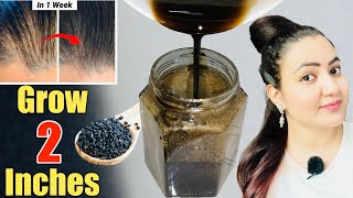 Homemade Kalonji Black Seeds Oil  For Baldness Grey White Hair amp Long Hair Growth [upl. by Eednarb258]