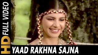 Yaad Rakhna Sajna  Asha Bhosle  Jeene Nahi Doonga 1984 Songs  Dharmendra Anita Raj [upl. by Adnohsar777]