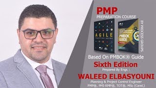 Lec1 PMP Preparation Course 6 th Edition  introduction [upl. by Halford709]