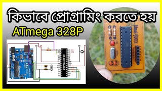 ATmega 328P Burn Bootloader [upl. by Ameg]