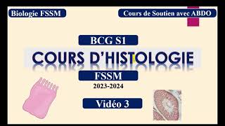 Histologie BCG S1 FSSM  Les Glandes Endocrines amp Exocrines [upl. by Ybbil258]