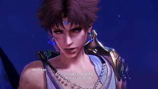 Final Fantasy Dissidia NT Beta  Bartz Matches [upl. by Llertrac]