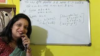 Problem of Boolean Algebra 😊l Discrete Mathematics BSc YearIII PaperII 🫣✌️🎉 maths viralvideo [upl. by Legra]