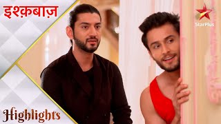 Ishqbaaz  इश्क़बाज़  OmkaraRudra laaenge ShivaayAnika ko kareeb [upl. by Erminie]