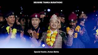 TANKA BUDATHOKIS DEUSIRE SONG ए भन भन भाइ हो देउसी रे  TIHAR SONG  A VANA VAN AVAI HO [upl. by Nalad190]