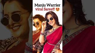 Manasilayo song Manju Warrier Vettaiyan Movie manjuwarrier manjuwarrior manasilaayo [upl. by Yelwar]