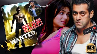 Wanted Movie Salman Khan Not A First Choice [upl. by Gerick105]