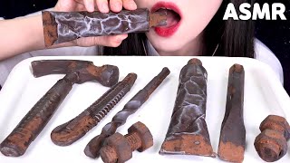 ASMR Edible Tools Chocolate 工具チョコレート 먹는공구 초콜릿 먹방 MUKBANG No Talking EATING SOUNDS [upl. by Lashondra861]