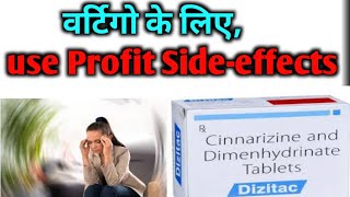 Dizitac tablet  cinnarizine and dimenhydrinate in hindi Use Profit Sideeffe by offlineboymedico [upl. by Vergos]