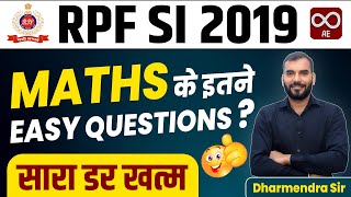 RPF SI 2019  RPF SI 2024  RPF Maths Previous Year Question Papers  Maths by Dharmendra Sir [upl. by Gilles343]