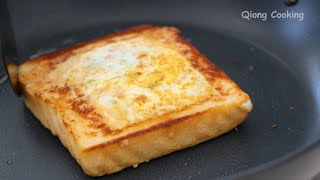 Ive never eaten such delicious toast❗️ 2 Simple and health breakfast recipes [upl. by Nawoj]