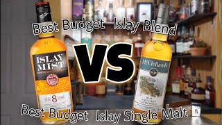 McClellands Islay Single Malt vs Islay Mist 8 Year Blended Scotch  Review 8 [upl. by Loggia]