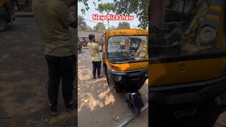 Bajaj RE BS62 CNG  petrol Modify  Hood Aster  Full Video our channel auto bajaj mh05autovlogs [upl. by Enelez]