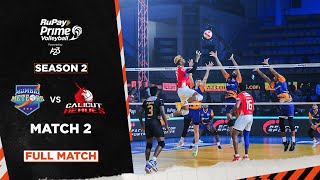 Mumbai Meteors vs Calicut Heroes  RuPay PVL Powered by A23 [upl. by Lepp]