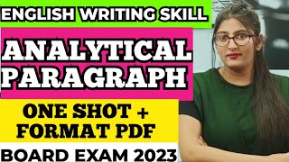 Analytical paragraph class 10  Analytical paragraph class 10 englishAnalytical paragraph format [upl. by Benji]