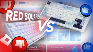 Red square keyrox tkl VS AULA F75 тайпинг клавиатур keyrox AULA keyboard switch typing тайпинг [upl. by Elfrida16]