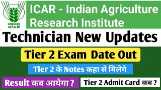 icar iari technician tier 2 exam date out 2023  icar technician result  syllabus exam pattern [upl. by Starks]