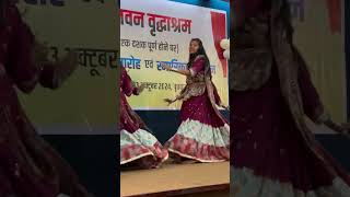 Old age home garba ajayawasthikikahaniyan leasonablestory yt short [upl. by Hael860]