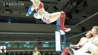 Maika amp Saori Anou vs Mayu Iwatani amp Giulia [upl. by Noskcire]