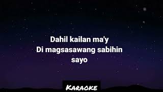 OH BINIBINI BY JERRON GUTANA KARAOKE LYRICS [upl. by Richardo]