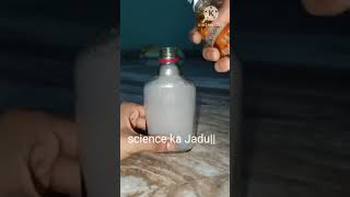 Science experiment 🧪 science ka magic ✨ science ka adbhut Jadu science ka Jadu shorts [upl. by Ayekam153]