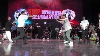 Hoan Jaygee Eun G Dokyun VS Shark Bomb 騰仔 Ryo 小龍 Big D 曾智頔 G Young 吉揚  Popping 4 VS 4  84  TOP [upl. by Branca]