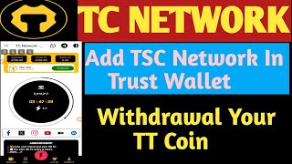 TC Network Big Withdrawal Update Kaise TC Wallet Create Hoga  How To Transfer TT Coin To Wallet [upl. by Yelreveb]