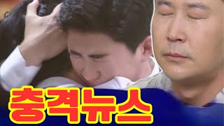 불후의 명곡 정동원과 톱6의 감동적인 순간 이찬원 정동원을 안고 무대로 뛰어올라 신동엽 quot이건 팬들이 보고 싶지 않았을 거야quot 무슨 상황이 정동원 이찬원 [upl. by Hankins]