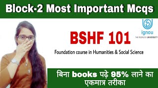 ignou BSHF 101 important mcq block2 ch5 to ch8 bshf 101 mcq bshf101 [upl. by Gottfried]