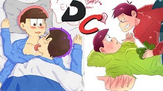 Deviantart Cringe  OsomatsuSan [upl. by Nitin]