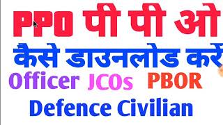 PPO download form PCDA Allahabad pension [upl. by Odrarebe213]