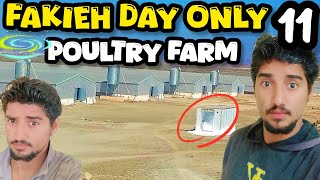 POULTRY FARM 😱 FAKIEH DAY ONLY 11 😭 SAUDIA ARABIA 🇸🇦 ll HUSNAIN BHAI FAKIEH VLOG 03122024 [upl. by Leiuqeze885]