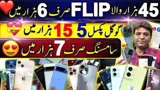 Shocking Price Motorola OnePlus Google pixel 7pro 4XL 6 6pro Flip MobileTechnical Gossips [upl. by Regazzi]