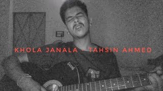 khola janala  cover auntomusic  original song by tahsin Ahmed [upl. by Eimmot]