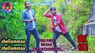 Chellamma Chellamma Dance Cover  Doctor  Dreamz Media Entertainment  TZn Dance Company present [upl. by Attiuqal]