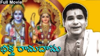 Bhakta Ramadasu Telugu Full Movie  NTR  ANR  Shivaji Ganesan  Chittor V Nagaiah  Anjali [upl. by Jara]