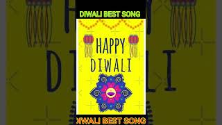 Dipawali special dj song 2024  Ashish Yadav ka Diwali DJ song 2024  Bhojpuri Diwali puja gana [upl. by Humfrey]