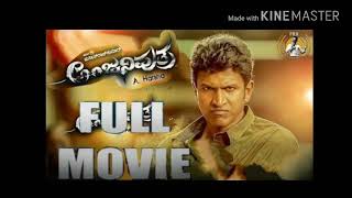 Anjaniputra  Official Trailer Released  Puneeth Rajkumar  Anjaniputra Trailer  New Movie 2017 [upl. by Kipp581]