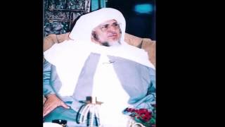 Qasida Muhammadiyyah  Sheikh Alawi al Maliki ra in Makka محمد بن علوي المالكي الحسني ،العلامة السيد [upl. by Ojillib640]