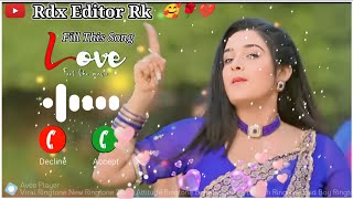 सुखता नस भोजपुरी रिंगटोन 😱 Pawansingh का Bhojpuri Ringtone  Piya da tani rass nata jaam ho jai [upl. by Seedman42]