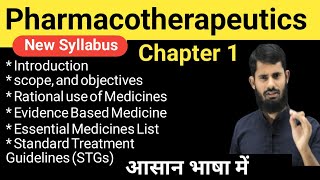 Pharmacotherapetics Chapter 1 PharmacotherapeticsChapter1 [upl. by Atilam]