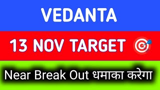 vedanta share latest news  vedanta share news  vedanta share dividend news today [upl. by Sualakcin]