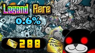 The Battle Cats  Legend Rare Hunting 200 Rare Tickets  06 Legend Rare Drop Rate [upl. by Litta]