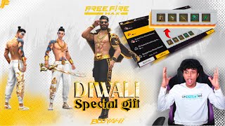 DIWALI SPECIAL ഫ്രീ GIFT 🥵 🥳 [upl. by Leihcey]