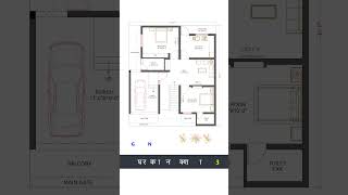 small house design ideas 2 bedroom  1400 sq ft house  homeplan floorplan houseplan [upl. by Ayor575]